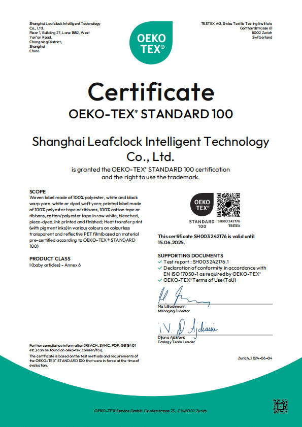 OEKO-TEX related certificate image